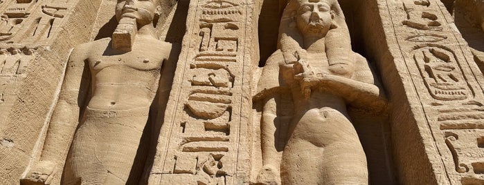 Small Temple of Hathor and Nefertari is one of Travel Around The World Landmark.