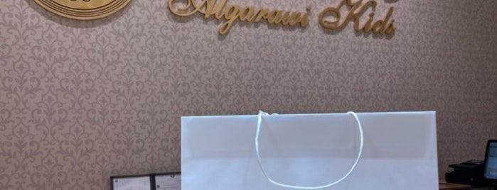 Al Qarawi Galleria is one of Riyadh Shopping Experience.
