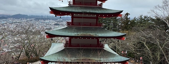 Chureito Pagoda is one of Japan.