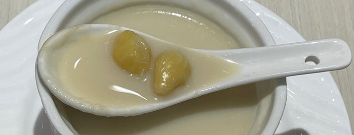 Canton-i (香港粥麵家) is one of Food one utama.
