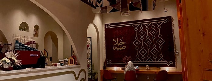 KHOLASA is one of Riyadh - Cafes.
