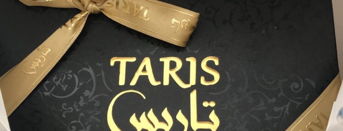 تاريس TARIS المتجر التركي is one of Sweet shops.
