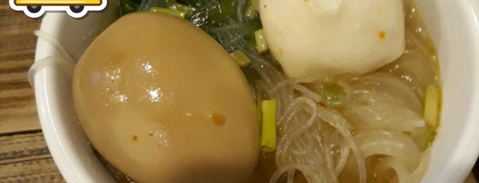 Mala Tang Hotpot Kitchen is one of Posti che sono piaciuti a Shank.
