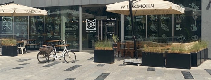Wild & The Moon is one of Where to go in Dubai.