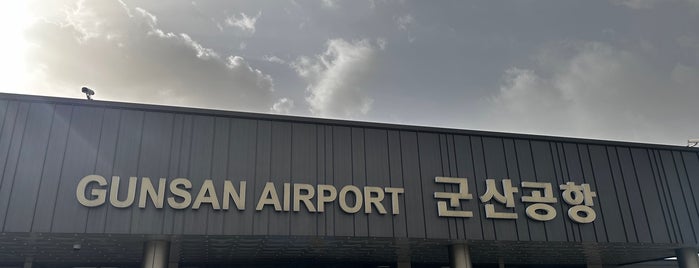 Gunsan Airport (KUV) is one of South Korea.