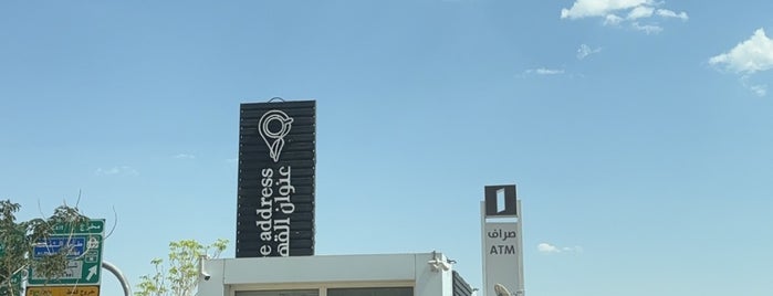 Address Cafe - Drive Thru is one of Riyad 3.