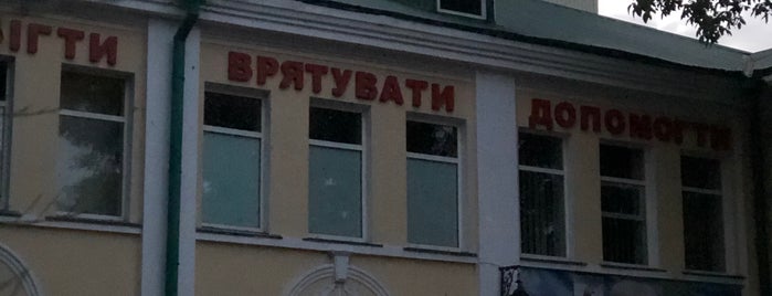 Велмарт is one of Tempat yang Disukai Андрей.