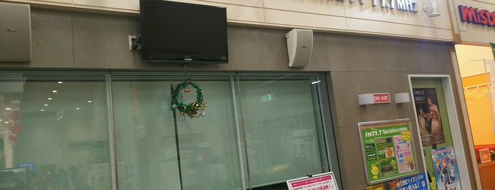 FMチャッピー サテライトスタジオ is one of ラジオ局.