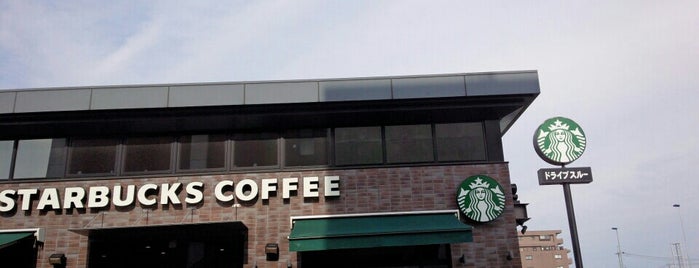 Starbucks is one of スタバ行ったとこmemo.