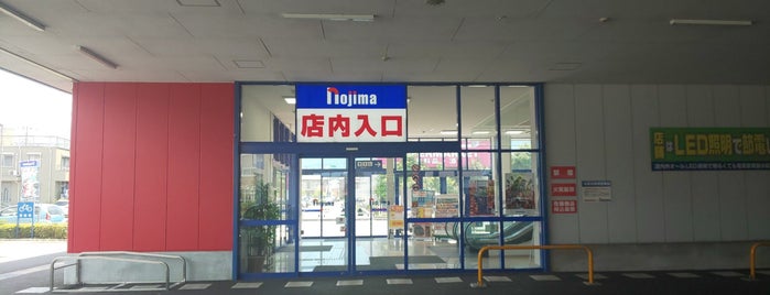 ノジマ 御殿場店 is one of Takujiさんのお気に入りスポット.
