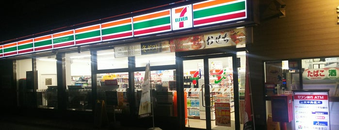 7-Eleven is one of セブン&愛ホールディングス.