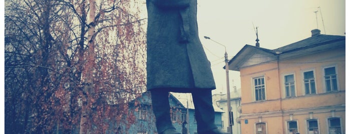 Памятник Н. М. Рубцову is one of Самсоздат.