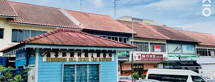 Plum Village Restaurant is one of #SG–NOVENA.
