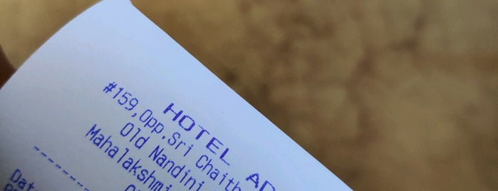 Hotel Aditya is one of Avinashさんのお気に入りスポット.