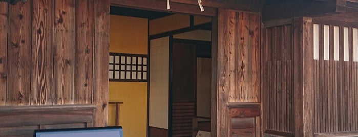 旧太田脇本陣林家住宅 is one of 東海地方の国宝・重要文化財建造物.