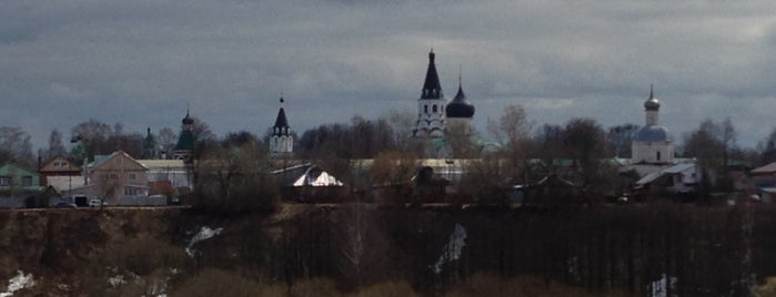 Музей-заповедник "Александровская слобода" is one of Города для путешествий.