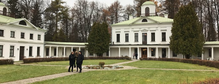 Усадьба «Середниково» is one of Lieux qui ont plu à Galina.