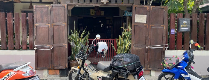 The Outside Inn is one of อุบลราชธานี_3_inter.