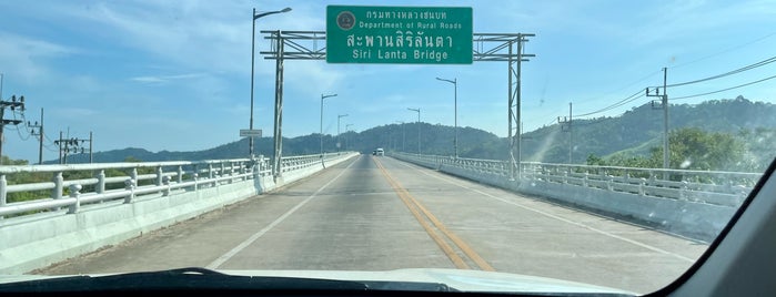 Siri Lanta Bridge is one of กระบี่.