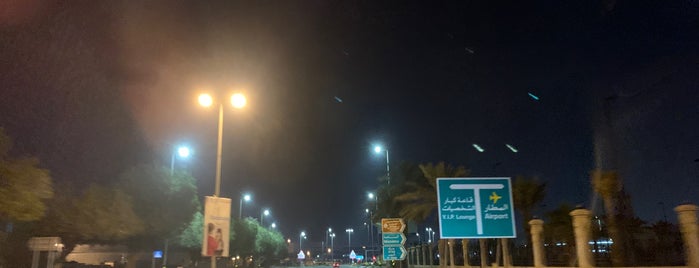 Airport Ave is one of Reem’s Liked Places.
