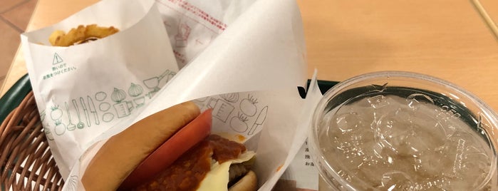 MOS Burger is one of 兵庫県のモスバーガー.
