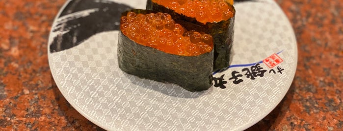 Sushi Choushimaru is one of Lugares favoritos de Hirorie.
