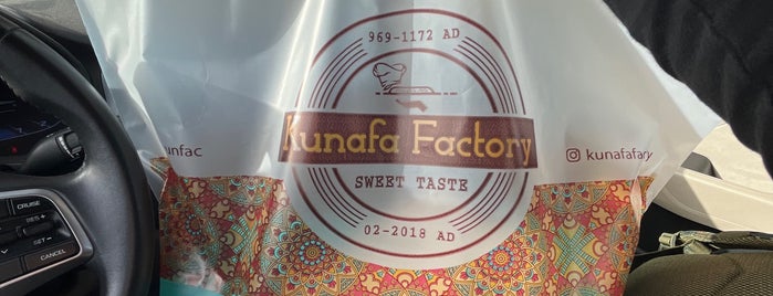Kunafa Factory is one of All Jeddah.