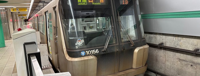 Subway Nakayama Station is one of 降りた駅関東私鉄編Part1.