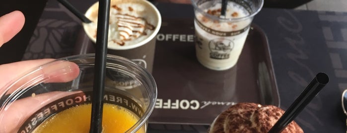 French Coffee Shop is one of Kimmie 님이 저장한 장소.