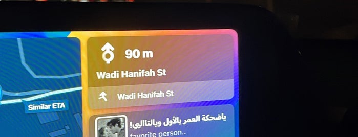 Hanifa Valley is one of Riyadh.