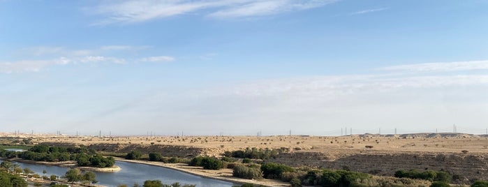 Lakes Park متنزه البحيرات is one of Drives Around Riyadh.