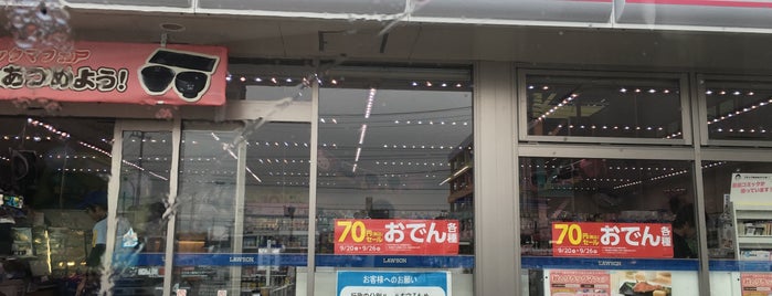 ローソン 高崎インター店 is one of Tempat yang Disukai Minami.