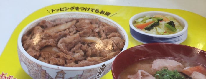 Sukiya is one of FOOD-CUISINE.