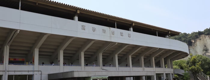 高砂市野球場 ハンカチメモリアルスタジアム is one of BALL PARK.