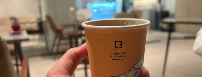 Chapter 3 Roastery & Cafe is one of Majedさんのお気に入りスポット.