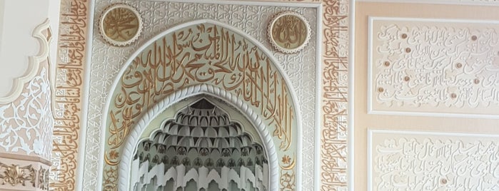 Мечеть Абдуллох Ибн Масъуд is one of Ташкент.