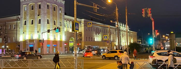 Универмаг «Ярославль» is one of All-time favorites in Russia.