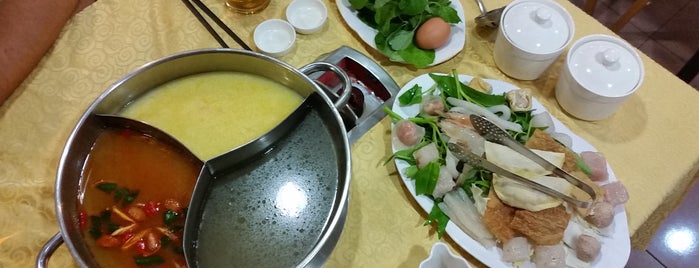 Farmland Steamboat (田园粥火锅) is one of Hungry!?.