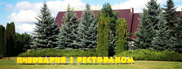 Пивоварня "Велика Круча" is one of Tempat yang Disukai Tatiana.