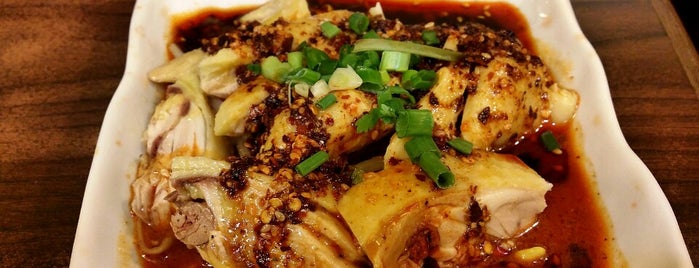 Central Sichuan Hot & Sour Noodles is one of Food.