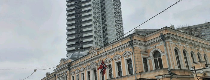 Посольство Норвегии / Embassy of Norway is one of Консульства и посольства в Москве.