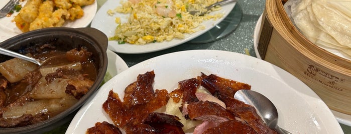 Ho Yuen Kee Restaurant is one of Eats.