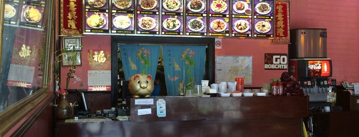 Asian Garden is one of Food - San Marcos.