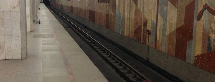 metro Tsaritsyno is one of Complete list of Moscow subway stations.