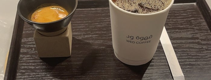 Wed Coffee is one of 💆🏽احلا كوفيات بالرياض.