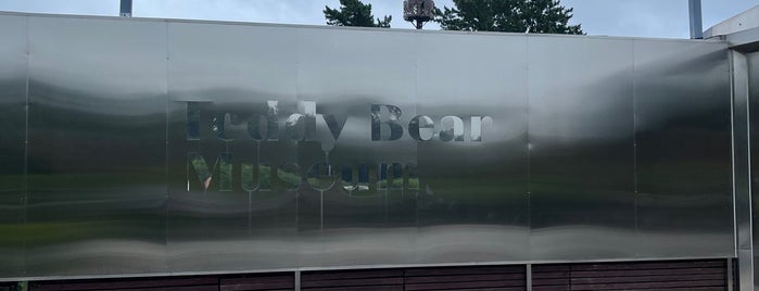 Teddy Bear Museum is one of Jeju Places.