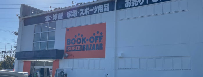 BOOKOFF SUPER BAZAAR 171号尼崎西昆陽店 is one of To Try - Elsewhere29.