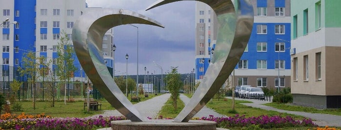 Скульптура "Сердце" is one of Екат.