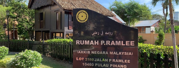 P. Ramlee's House is one of PENANG - Jalan-jalan.