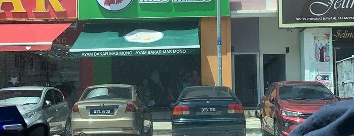 Ayam Bakar Mas Mono is one of Jalan Jalan Cari Makan.